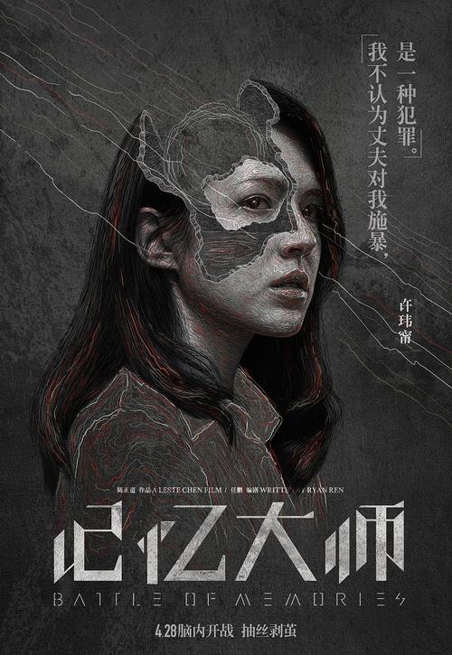 只有硕士毕业证没有学位证可以考博吗