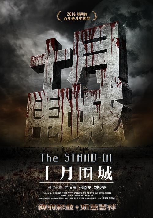 制作莱斯布里奇大学文凭毕业证